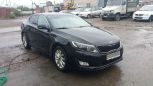  Kia Optima 2014 , 890000 , 