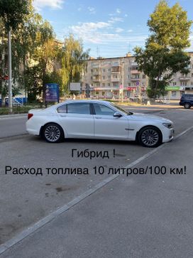 Седан BMW 7-Series 2010 года, 1580000 рублей, Барнаул