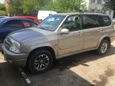 SUV   Suzuki Grand Vitara XL-7 2005 , 450000 , 