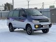    Toyota Town Ace Noah 1998 , 565000 , 