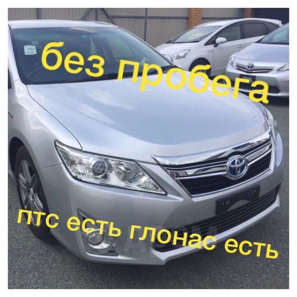  Toyota Camry 2012 , 1080000 , 