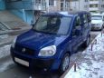  Fiat Doblo 2006 , 320000 , 