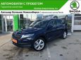 SUV   Skoda Kodiaq 2017 , 1853400 , 