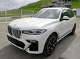 SUV   BMW X7 2020 , 7890000 , 