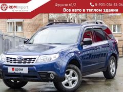 SUV или внедорожник Subaru Forester 2011 года, 1595000 рублей, Новосибирск