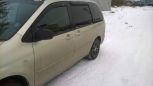    Mazda MPV 2004 , 450000 , 