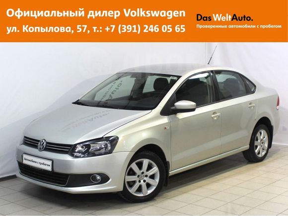  Volkswagen Polo 2011 , 517500 , 