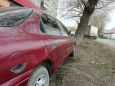  Ford Mondeo 1993 , 32000 , 