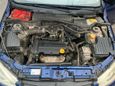  Opel Corsa 2003 , 220000 , --