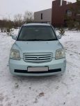    Mitsubishi Dion 2001 , 245000 , 