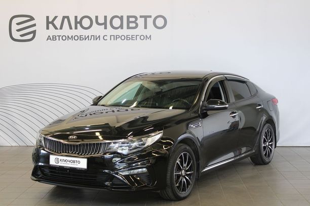 Купить Киа Оптима В Воронеже С Пробегом