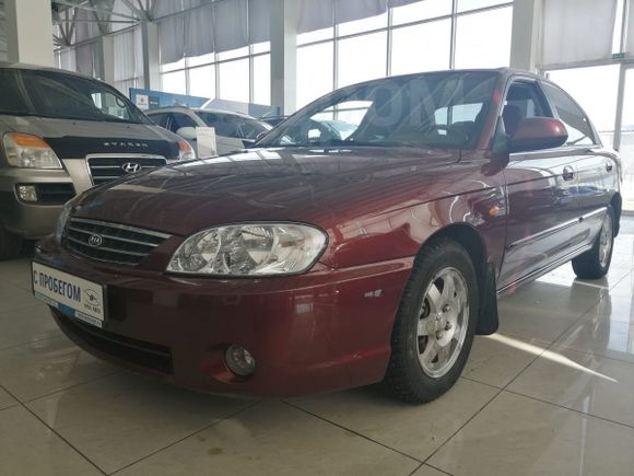  Kia Spectra 2008 , 239000 , 