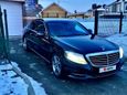  Mercedes-Benz S-Class 2014 , 2700000 , 