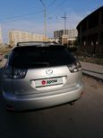 SUV   Lexus RX330 2004 , 1200000 , 