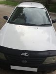  Nissan AD 2003 , 190000 , 