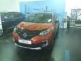 SUV   Renault Kaptur 2018 , 1051988 , 