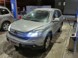 SUV   Honda CR-V 2008 , 1285000 , 