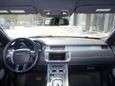 SUV   Land Rover Range Rover Evoque 2012 , 1990000 , 