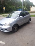  3  Honda Logo 2001 , 159000 , 