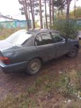  Toyota Corolla 1993 , 85000 , 