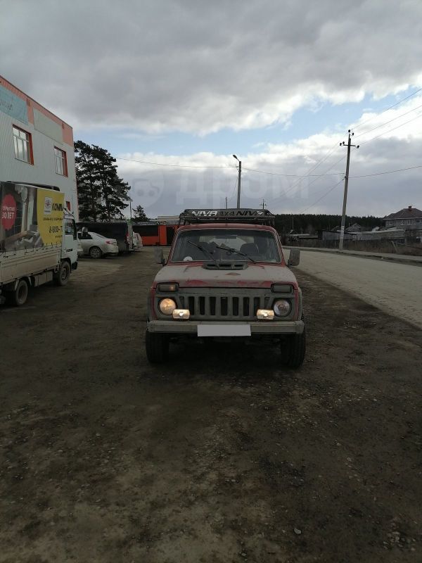 SUV    4x4 2131  1996 , 100000 , 