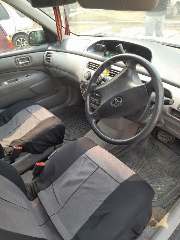  Toyota Vista 2001 , 330000 , 