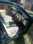  Toyota Vista Ardeo 1998 , 330000 , 