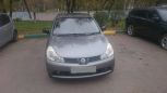  Nissan Wingroad 2006 , 330000 , 