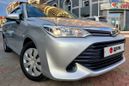  Toyota Corolla Fielder 2016 , 865000 , 