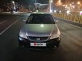  Honda Civic Ferio 2004 , 270000 , 