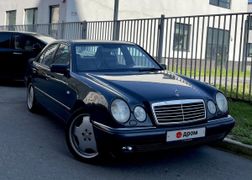 Седан Mercedes-Benz E-Class 1998 года, 675000 рублей, Видное
