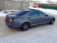  Mercedes-Benz S-Class 2008 , 1500000 , 