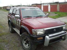 SUV   Toyota 4Runner 1993 , 300000 , 