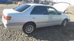  Toyota Corona Premio 1997 , 247000 , 