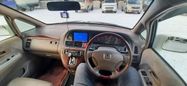    Honda Odyssey 2001 , 330000 , 