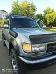 SUV   Toyota Land Cruiser 1994 , 1300000 , 