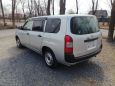  Toyota Succeed 2015 , 615000 , 