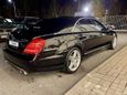  Mercedes-Benz S-Class 2006 , 850000 , -