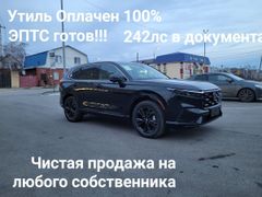 SUV или внедорожник Honda CR-V 2023 года, 5500000 рублей, Омск