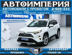 Красноярск Toyota RAV4 2020