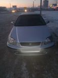  Honda Civic 1997 , 225000 , 