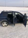  Pontiac Vibe 2004 , 410000 , 