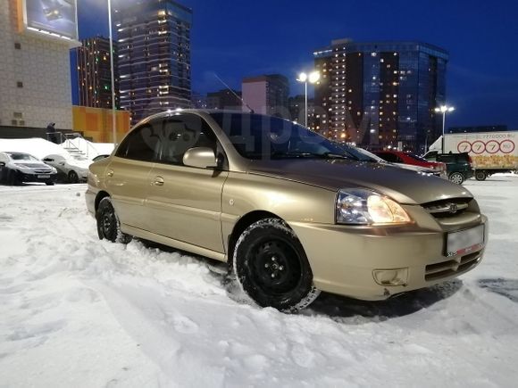  Kia Rio 2004 , 200000 , 