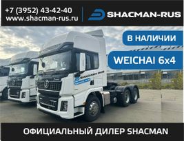   Shaanxi Shacman X3000 2023 , 8300000 , 
