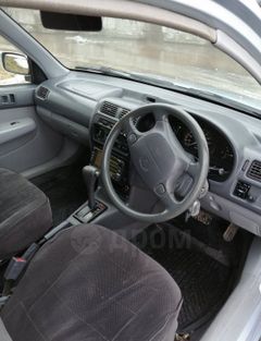 Хэтчбек 3 двери Toyota Starlet 1997 года, 275000 рублей, Новоалтайск