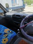    Nissan Vanette 2008 , 300000 , 