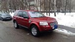 SUV   Land Rover Freelander 2010 , 675000 , 