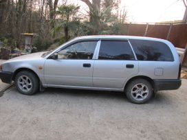  Nissan Avenir 1997 , 150000 , 