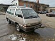    Toyota Town Ace 1990 , 196000 , 