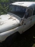 SUV    469 1986 , 15000 , 